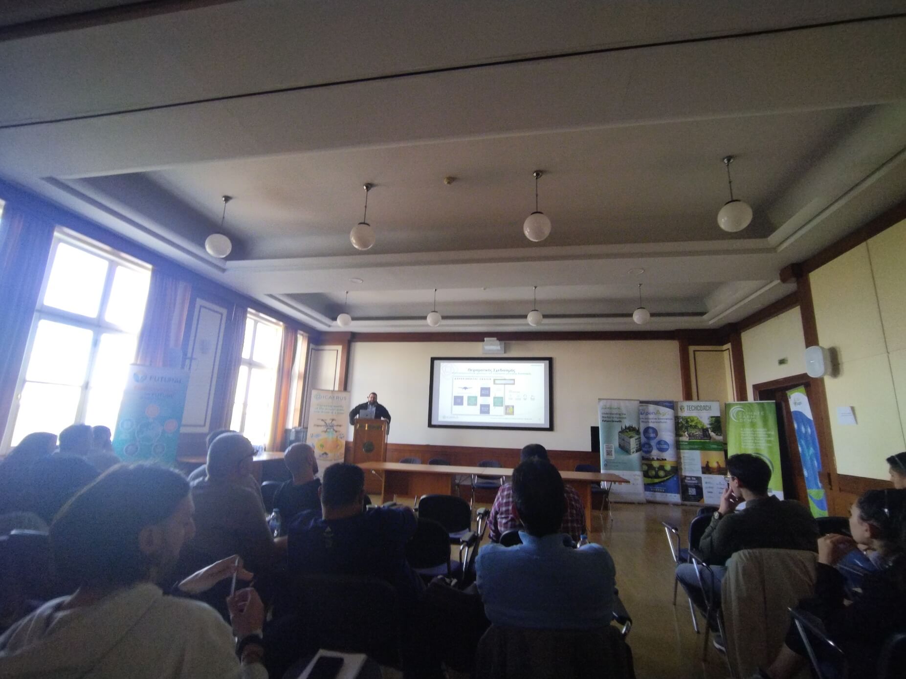 Wide view of the conference room during the presentation